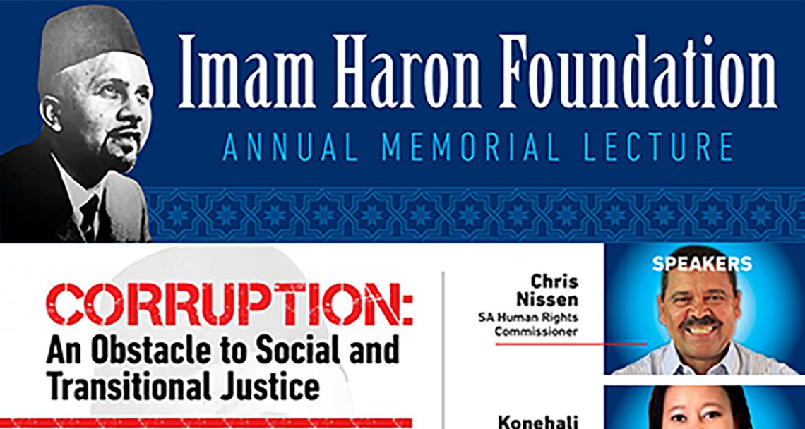 Live webinar: Imam Haron Memorial Lecture