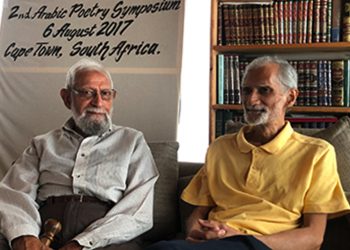 Tribute to a global polyglot