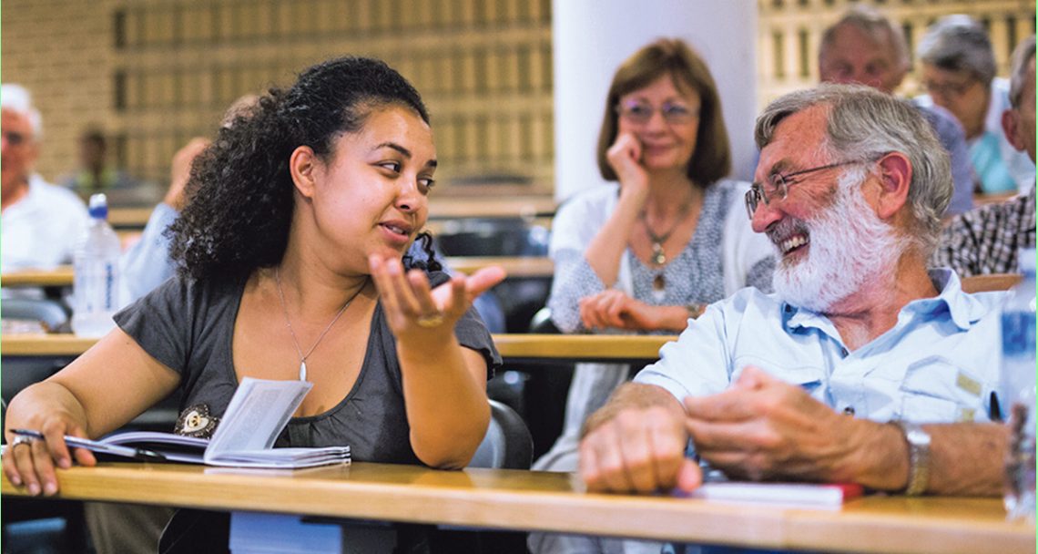 UCT Summer School 2021