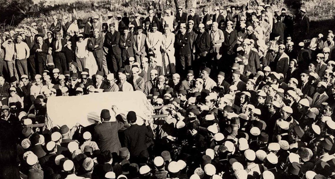 Imam Haron Memorial Lecture 2021
