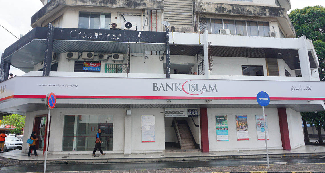 The difference between conventional and Islamic banking