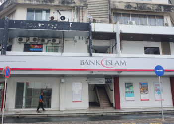 The difference between conventional and Islamic banking