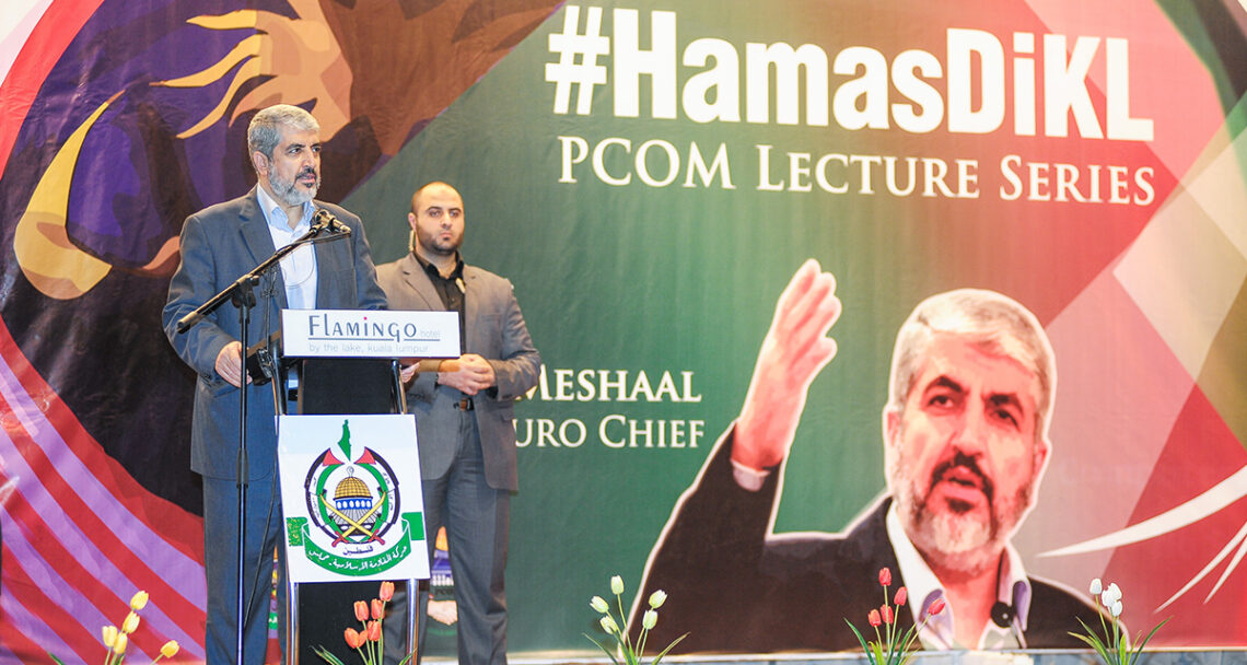Hamas tells UK: ‘Your decision is a crime against the oppressed’