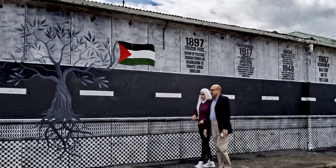 Palestinian youth lead global solidarity for social justice