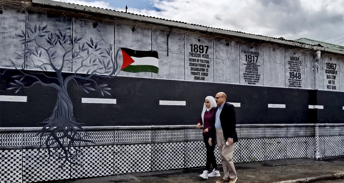 Palestinian youth lead global solidarity for social justice