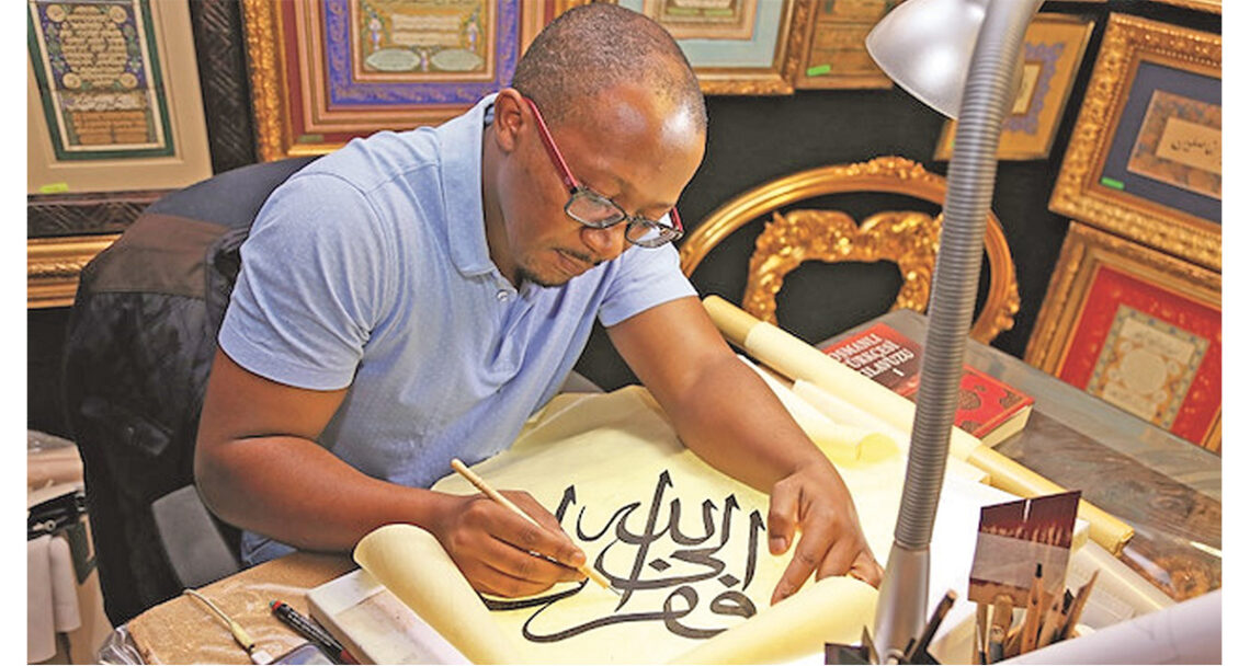 How Mufti Taha Karaan inspired a master calligrapher