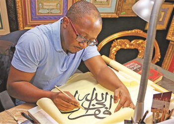 How Mufti Taha Karaan inspired a master calligrapher