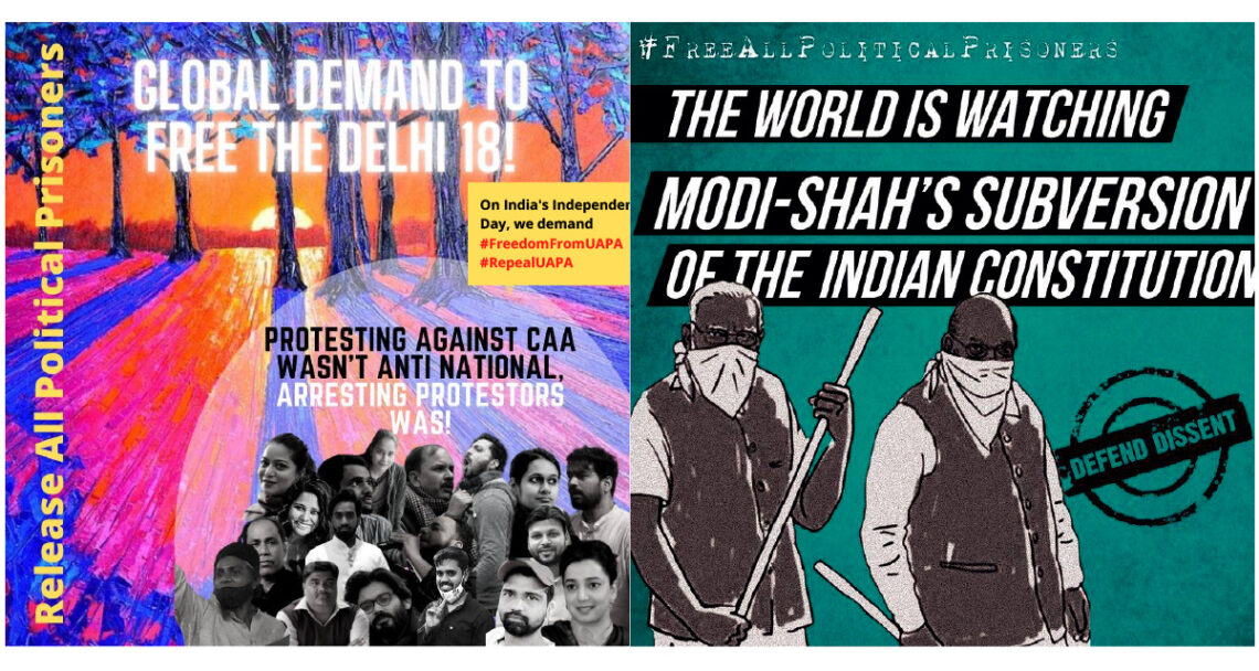 India celebrates 75 years of independence, and the advent of fascism