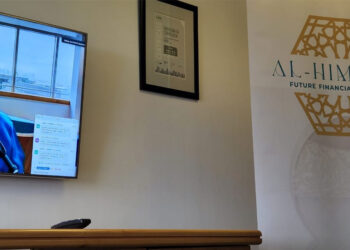 Bridging the human capital deficit in Islamic finance