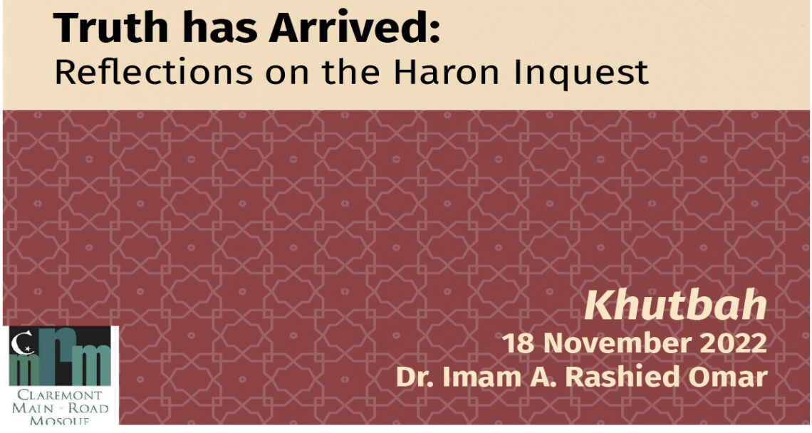 Reflections on the Imam Haron inquest