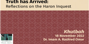 Reflections on the Imam Haron inquest