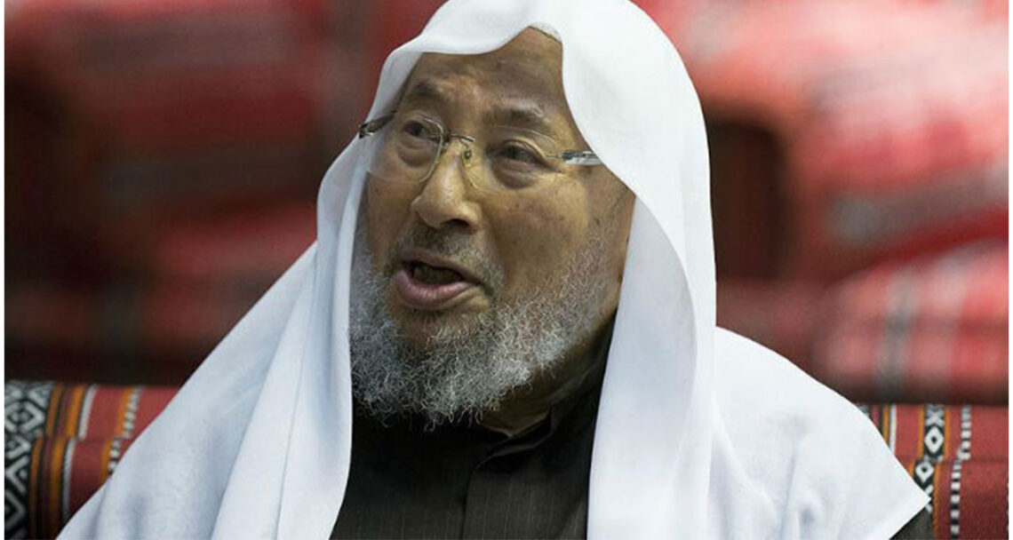 Shaikh Yusuf Al-Qaradawi: a brief bio