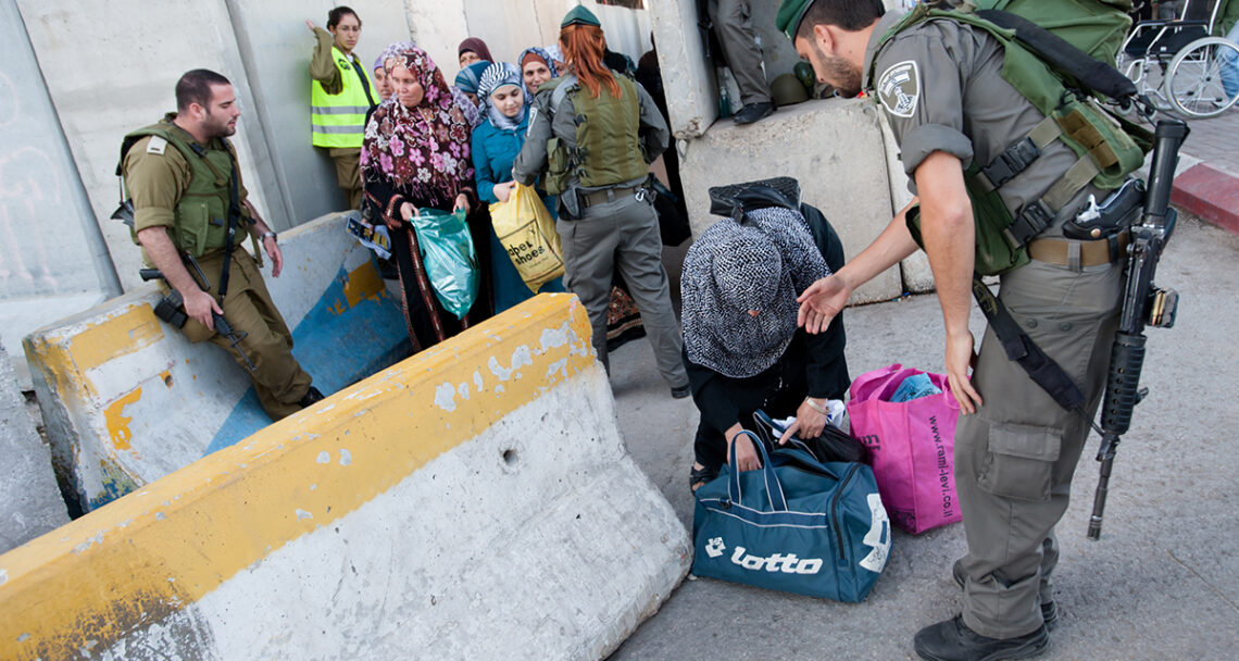 Ramadaan and the daily humiliation of Palestinians