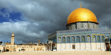 Rise up in solidarity with Palestine on Quds Day