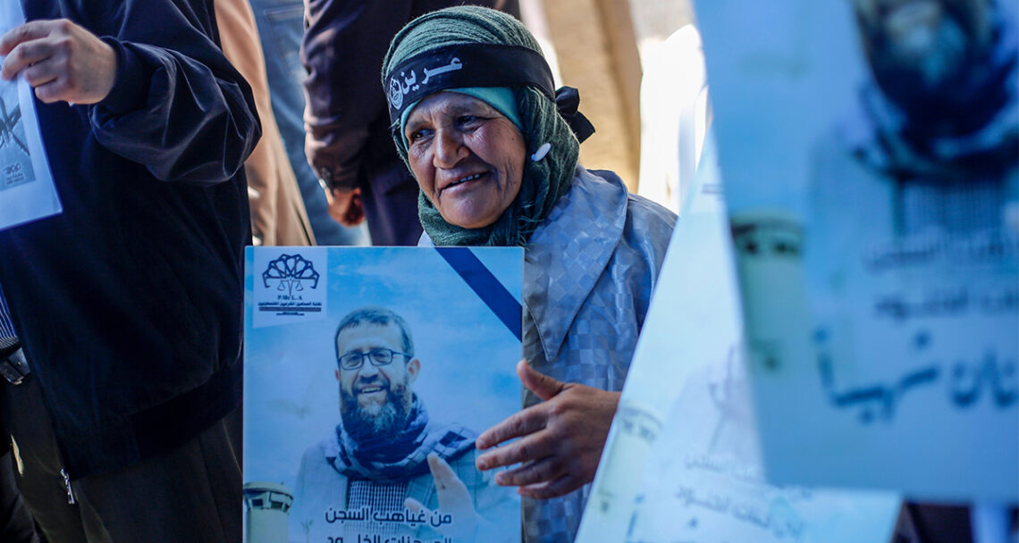 ‘Adnan wanted a life free of injustice’