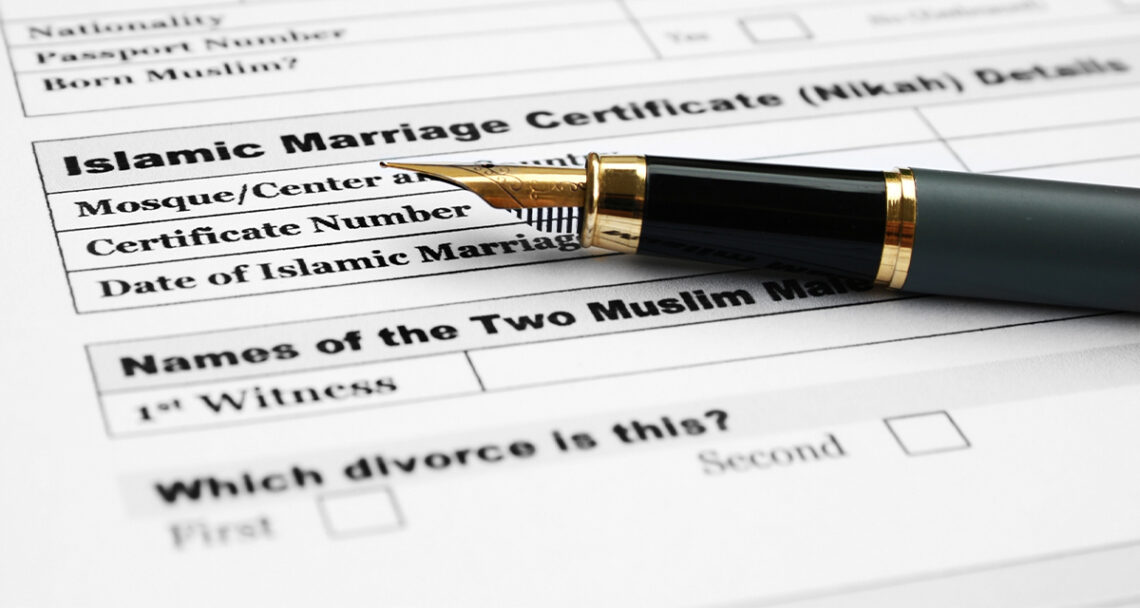 Tracking the journey leading to the recognition by the courts of Muslim marriages