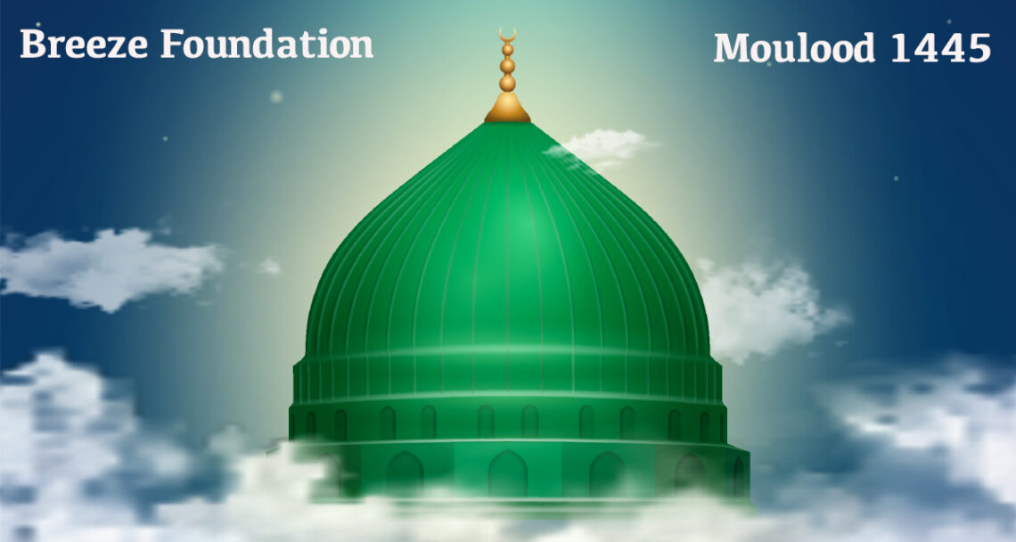 Breeze Foundation presents Moulood programme to mark its official launch