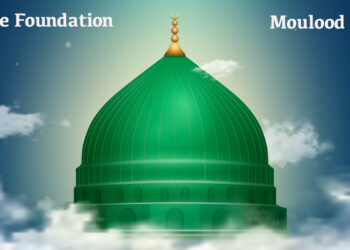 Breeze Foundation presents Moulood programme to mark its official launch