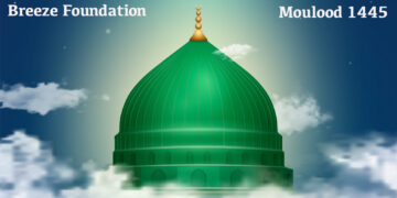Breeze Foundation presents Moulood programme to mark its official launch