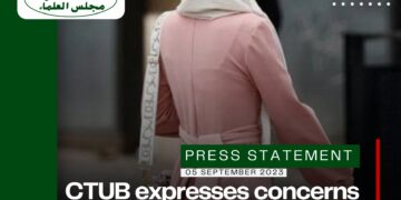 South African ulama condemn French ban on abayas