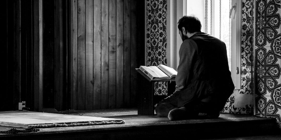 Deepening our contemplation of the Quran