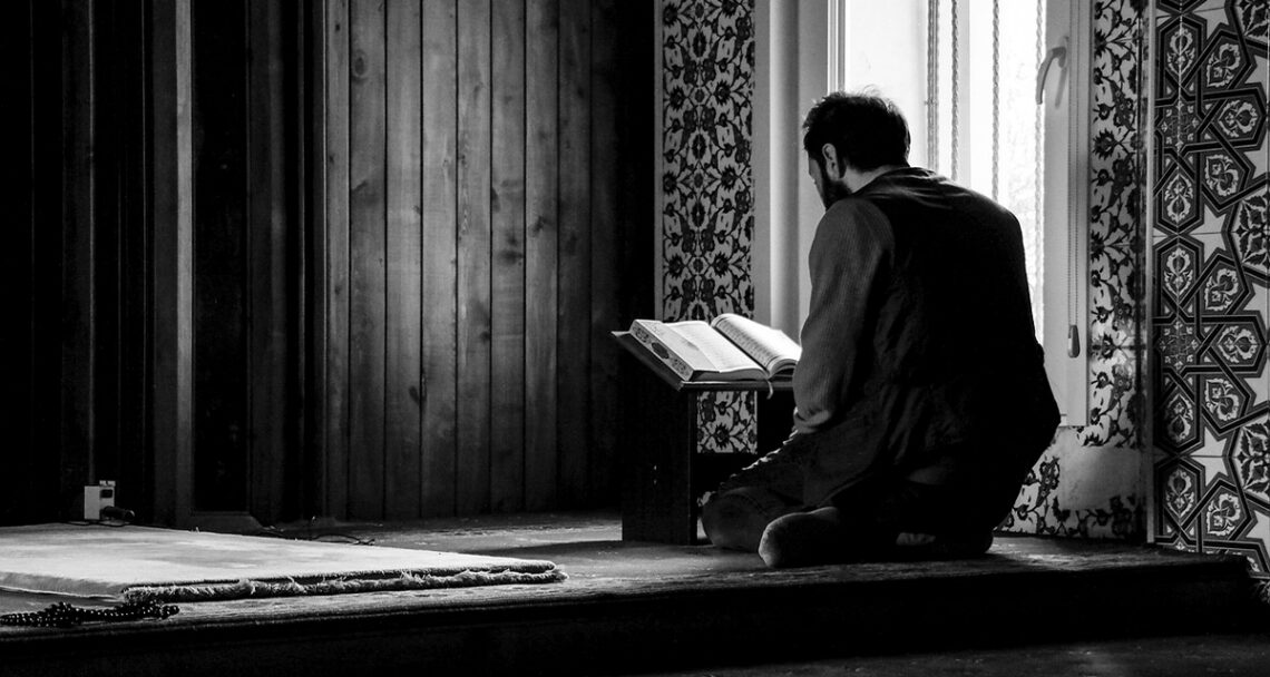 Deepening our contemplation of the Quran