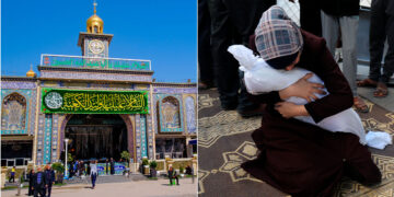 Karbala and Gaza