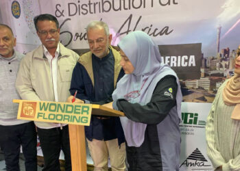Quran