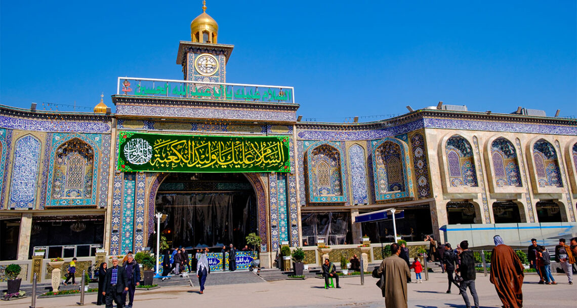 Imam Husayn