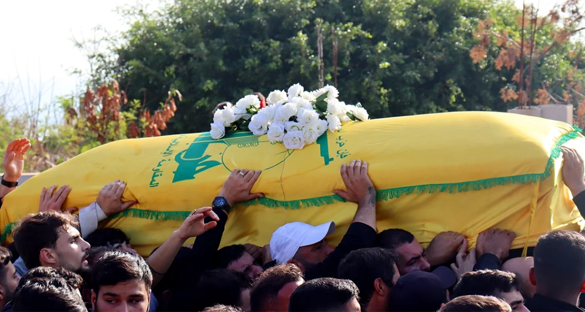The September 23 massacre in Lebanon: the media and normalisation of Islamophobia