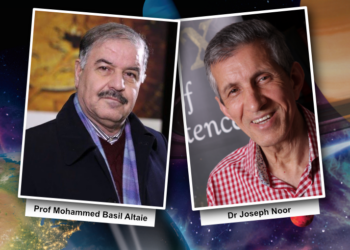 Sura Al Anbiyaa (21:30) – the origin of the universe, or the creation of the solar system?