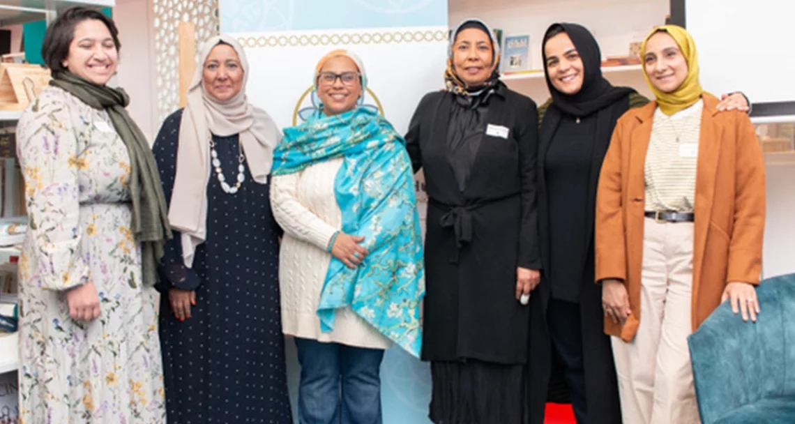 Navigate love, law and legacy in South Africa through the Muslim Family Law Hub