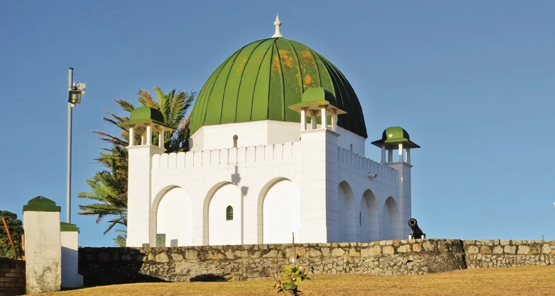 Embracing Shaikh Yusuf’s transoceanic ethics to confront planetary challenges