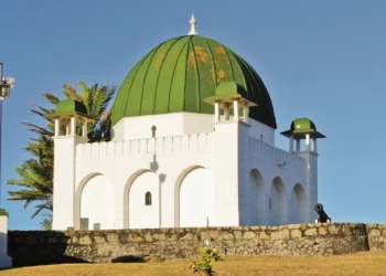 Embracing Shaikh Yusuf’s transoceanic ethics to confront planetary challenges