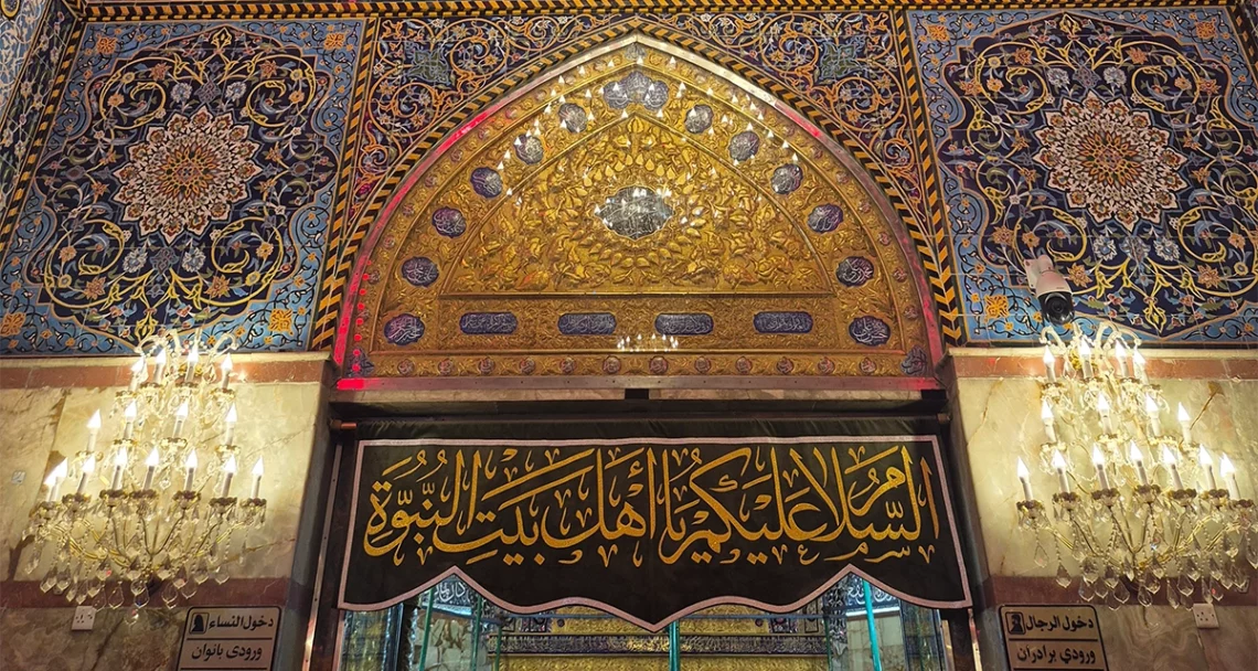 Karbala: heartwarming and heartbreaking