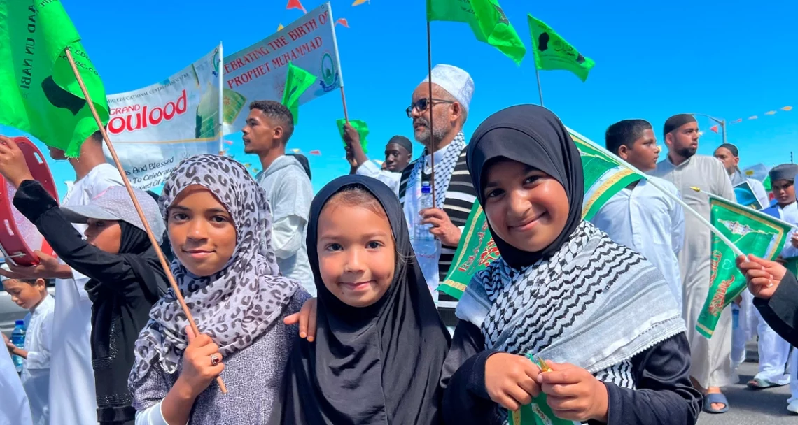CTIEC hosts grand celebration of Prophet Muhammad (PBUH) in Cape Town