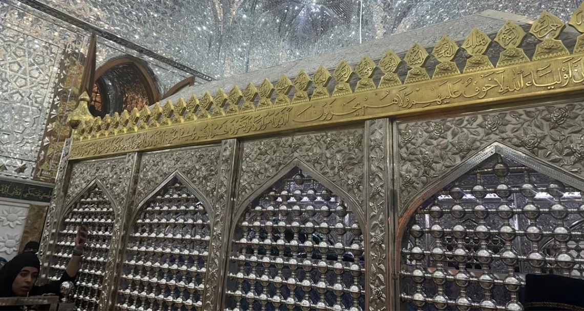 Baghdad: The City of Saints