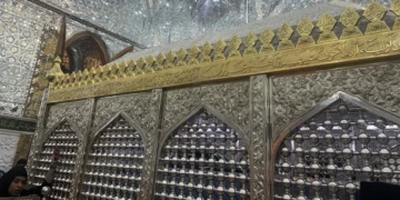 Baghdad: The City of Saints