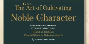 The rich tradition of virtue ethics within Islam