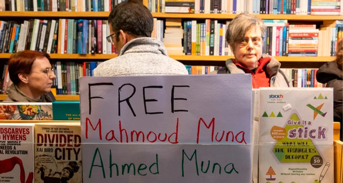 An attack on freedom of speech: Palestinian bookshop raided
