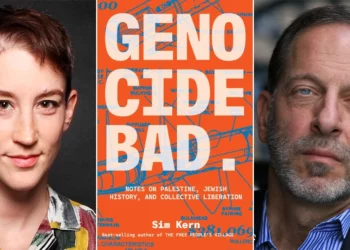 Unmasking Zionist propaganda and calling for Palestinian liberation