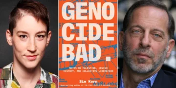 Unmasking Zionist propaganda and calling for Palestinian liberation