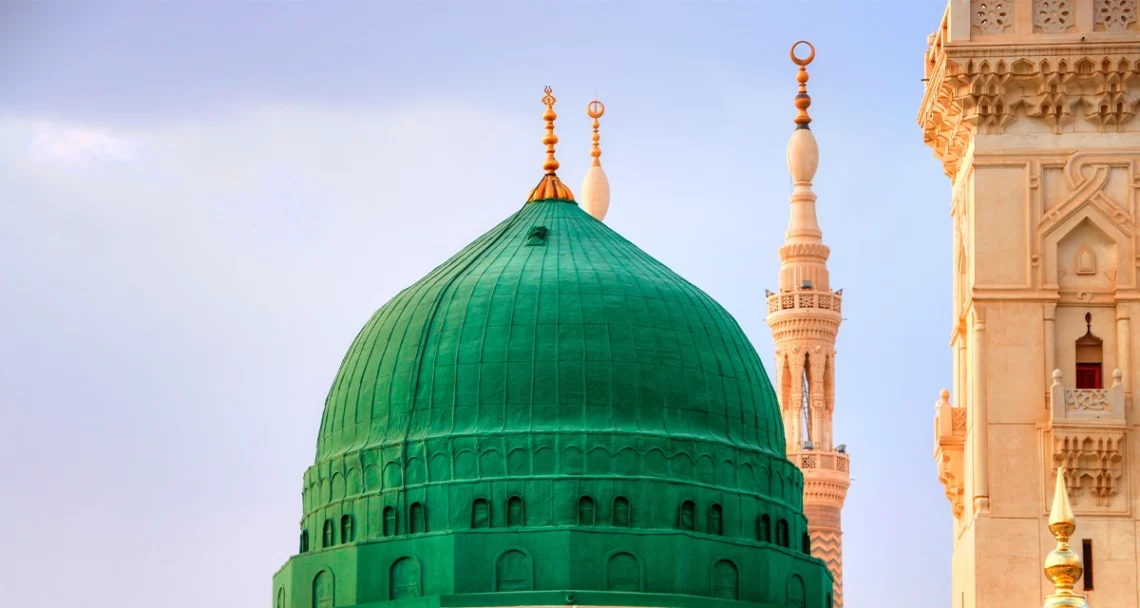Lessons on leadership in governance from Prophet Muhammad (SAW)