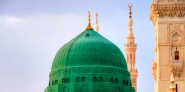 Lessons on leadership in governance from Prophet Muhammad (SAW)