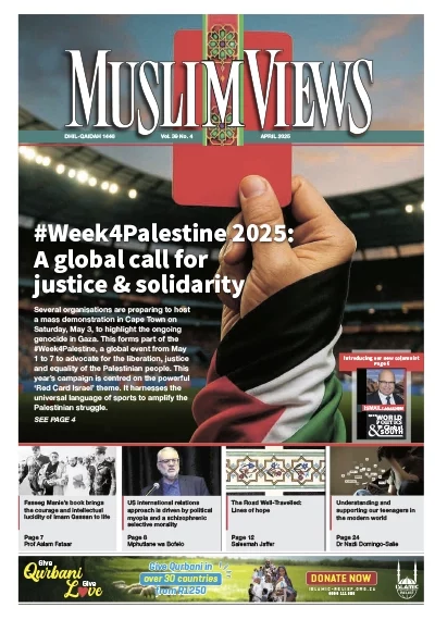 Download our latest edition