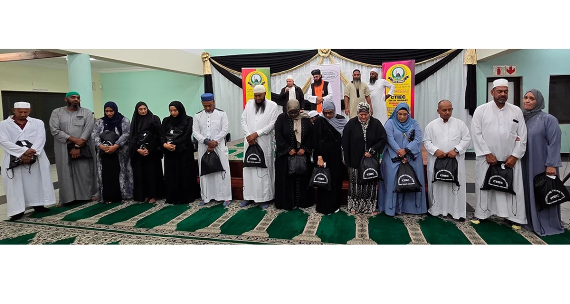 Cape Town hujjaj bid farewell at CTIEC