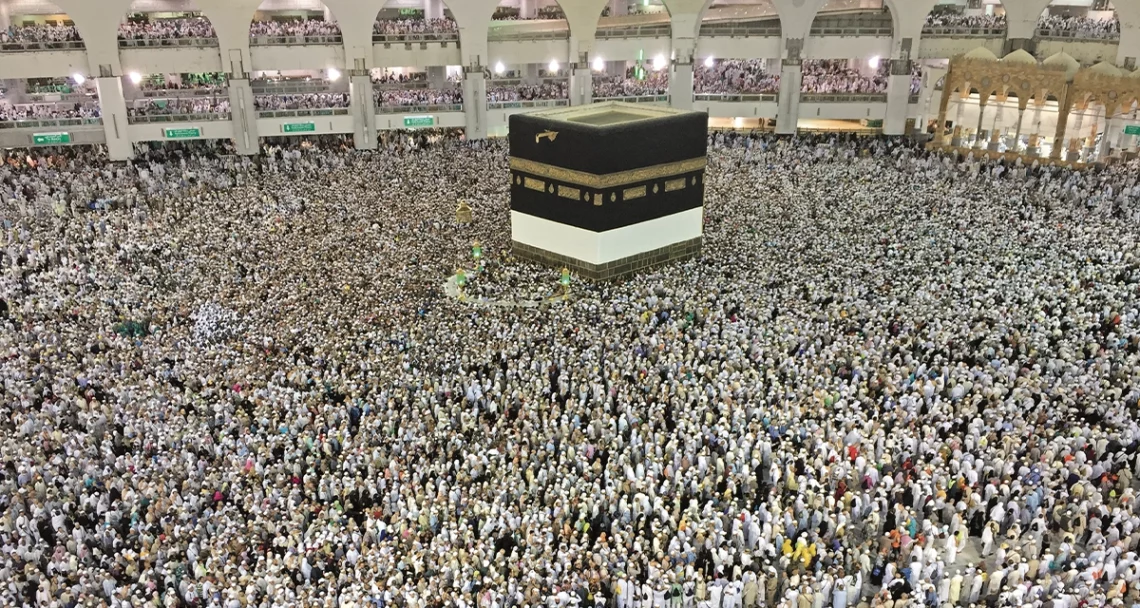 From Arafah to Belhar: A Hajj  that never ends