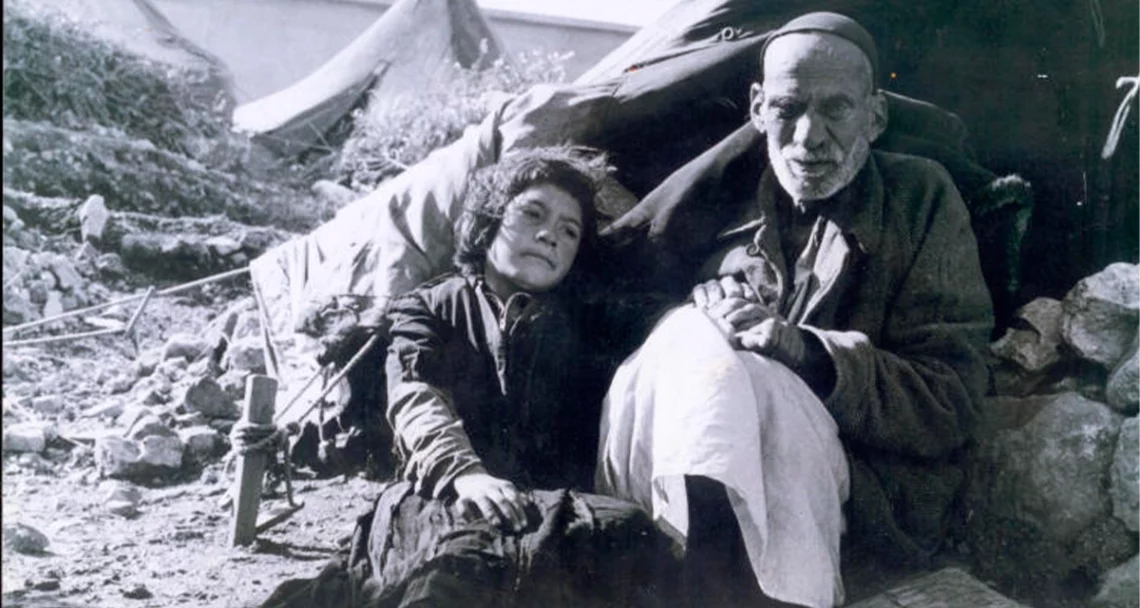 The spectacle of betrayal amid the ongoing Nakba: Arab regimes, genocide and the call for planetary justice