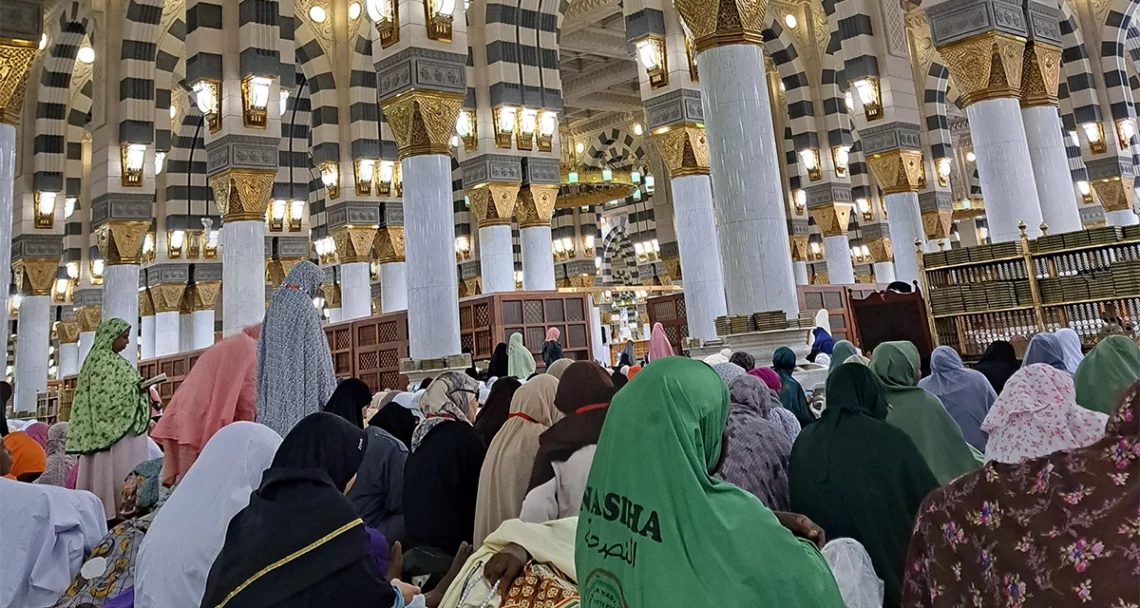 To Madina tul Munowwarah, with love