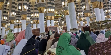 To Madina tul Munowwarah, with love